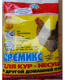 Премикс кормовой куры-несушки ПКК1-2, 250гр