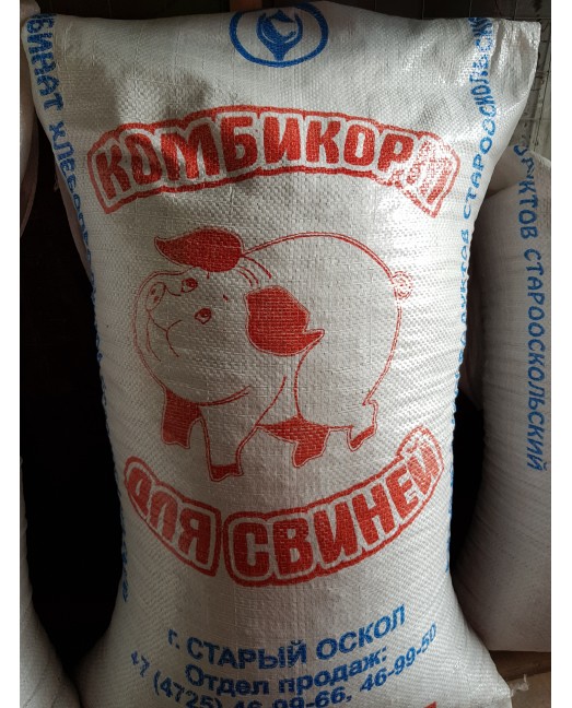 Комбикорм для свиней, 30 кг