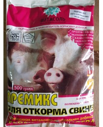 Премикс кормовой молодняк свиней ПКК52-1, 500гр
